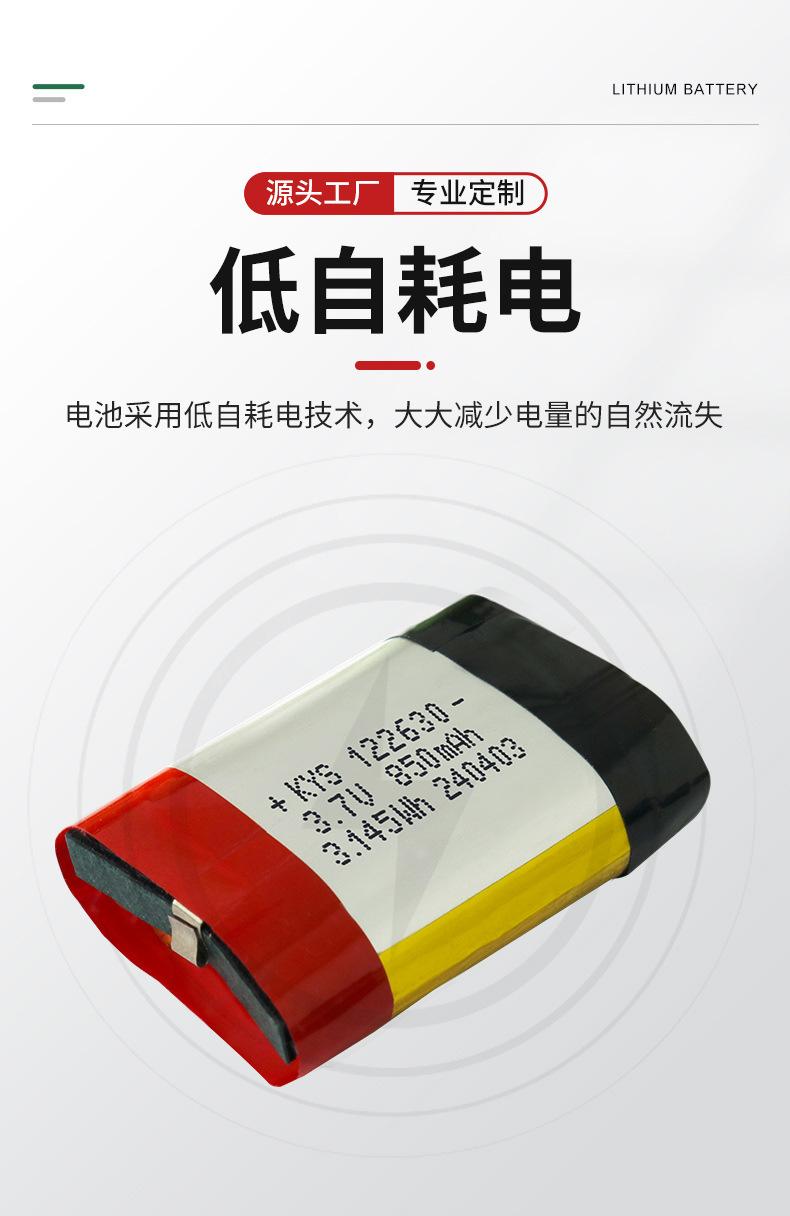 122630详情_05.jpg