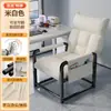 Silla de Computadora Hogar Sedentario Respaldo Silla Sofá Dormitorio Estudiante Universitario E-Sports Asiento de Oficina Persona Perezosa Puede Acostarse