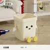 Papelera Linda de Dibujos Animados de Gran Capacidad para Uso Doméstico, de Aspecto Elegante, Creativa Simple para Niños, para Inodoro, Dormitorio, Papelera