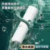 Alcachofa de Ducha con Filtro a Presión para Uso Doméstico, Ducha con Presión Mejorada para Bebés y Niños, Alcachofa de Ducha para Baño, Alcachofa de Ducha a Presión