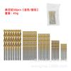 50PCs titânio-banhado broca helicoidal terno 1-3mm broca elétrica broca de perfuração haste reta aço de alta velocidade miniatura furo aberto broca helicoidal
