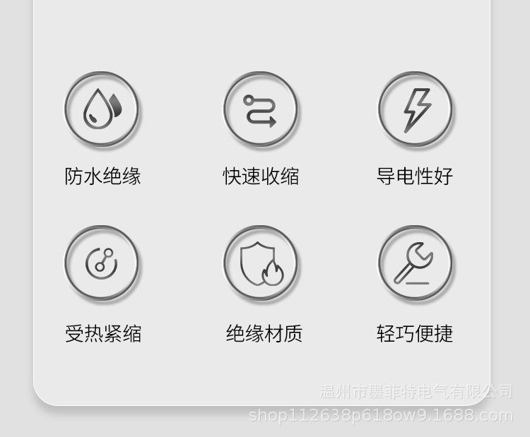 未标题-1_02
