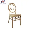 Silla de Comedor de Aleación de Aluminio al por Mayor Personalización Imitación Madera Plana Tubo Boda Silla de Boda Siete Postes Metal Fénix Silla de Bambú