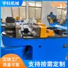 Dobradeira de Tubos elétrica CNC hidráulica para tubos de aço inoxidável tubo redondo tubo quadrado tubo galvanizado tubo de ferro máquina de dobrar tubos