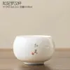Taza de té de porcelana de jade color grasa de cordero de la era Tang y Song, taza de té de cerámica, juego de té, taza de huevo de dragón estilo japonés, taza individual de porcelana blanca para kung fu