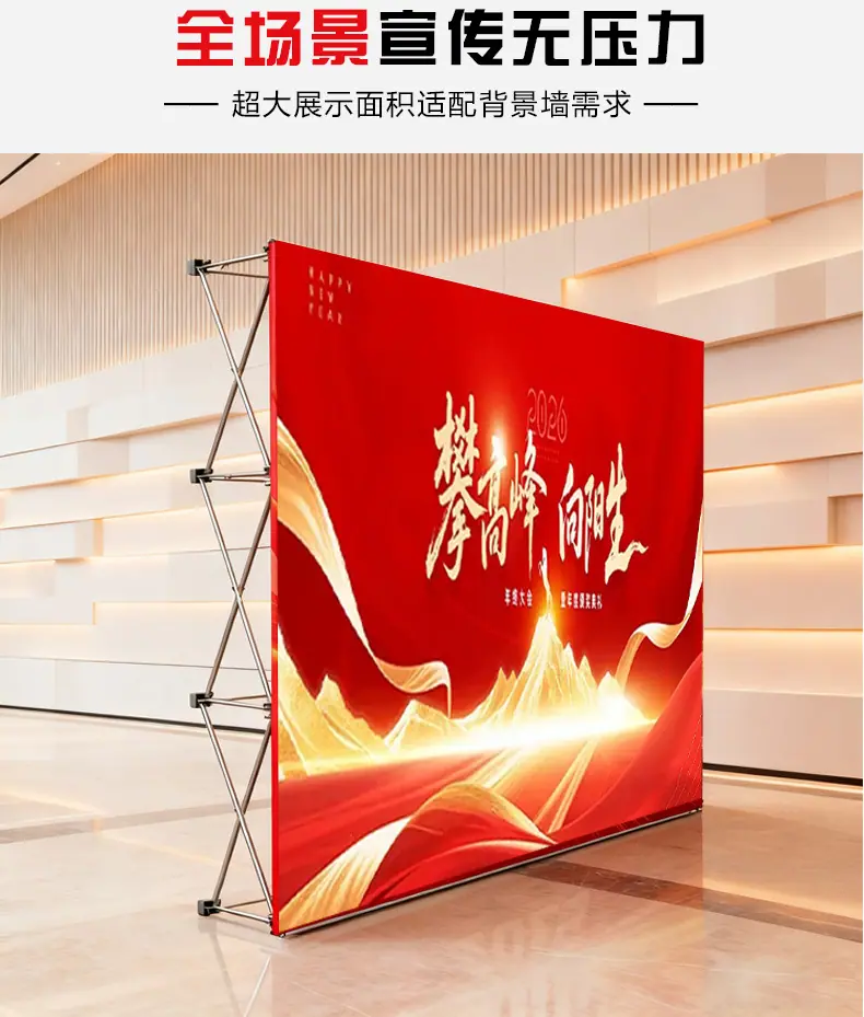 启航-拉网详情_05.jpg
