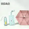 Nuevo paraguas de sol de tela de goma de seis varillas, apertura manual, de colores, con mango retráctil, apto para días soleados y lluviosos, disponible para dropshipping, paraguas publicitario