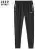 Pantalones Largos Deportivos y de Ocio de Verano para Hombre Talla Grande Jeep Spirit Pantalones Finos de Seda de Hielo para Hombre 0169