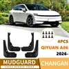 Adequado para Changan Qiyuan A06 2026 Para-lama de Pneu de Carro Couro Exportação Modificação Transfronteiriça