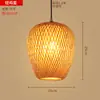 Lustre de lanterna em estoque, nova luminária de arte em bambu para restaurante estilo chinês, sala de chá Zen comercial para refeições, abajur tecido estilo japonês
