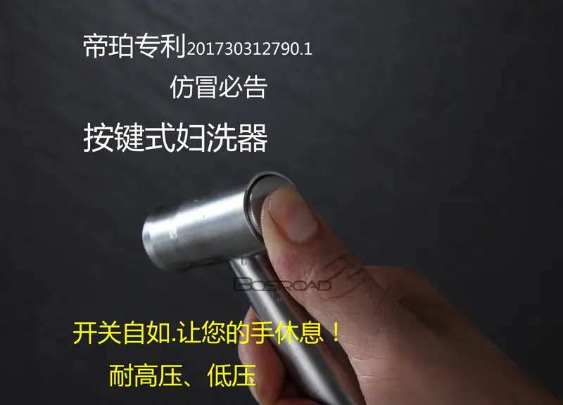 附图3.jpg