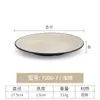 Plato de melamina redondo plato de restaurante plato de comida occidental plato para bistec plato llano plato de hotel plato hondo comercial vajilla