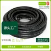 Manguera de Goma de 3/8" 10mm Tubería de Aceite Tubería de Gasolina Trenzada de Tres Capas Resistente a Baja Temperatura Tubería de Combustible para Motor Tubería de Suministro de Combustible