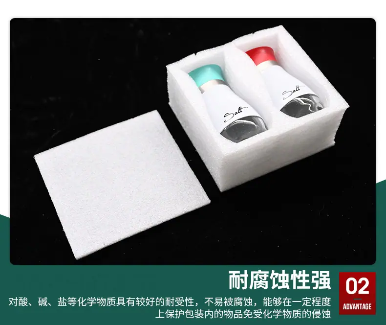 EPE珍珠棉_06