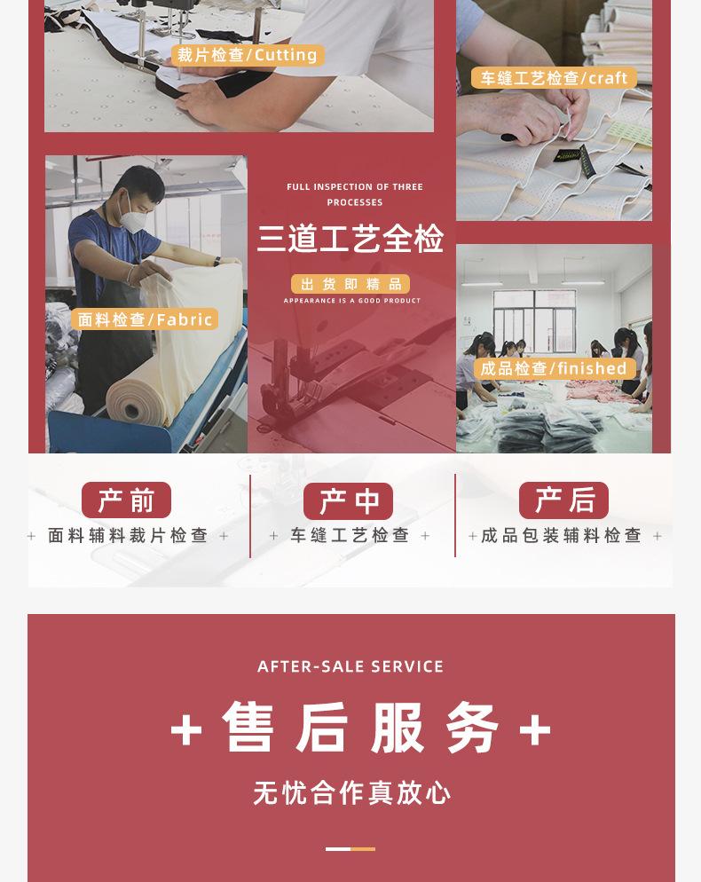 70168详情页_23.jpg