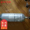 Botellas de Respirador Cantidad Suficiente Características del Modelo de Botella de Respirador Suministradas Directamente por el Fabricante