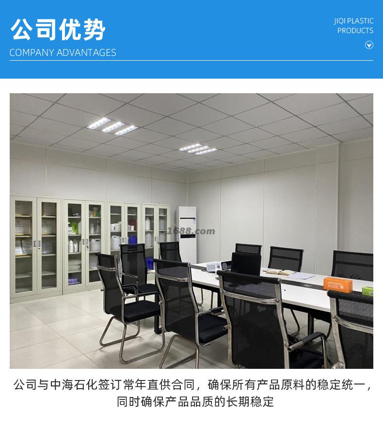 糖浆桶