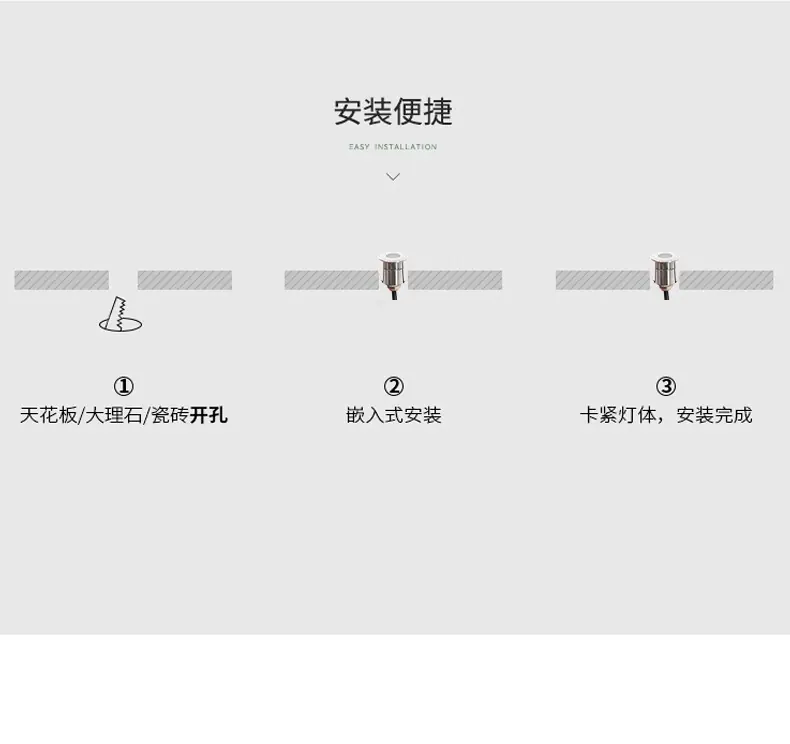 详情页_14.jpg