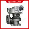 Compatível com turbocompressor de motor Cummins HE221W 3779134