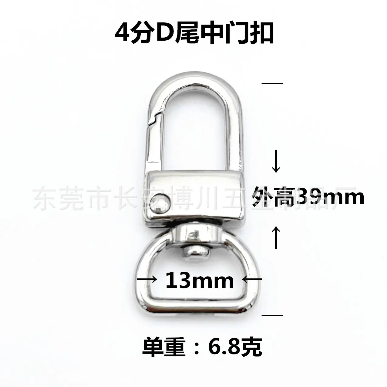 微信图片_20231102212234