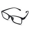 9870 Montura de Gafas Transparente Tr90 Anti-Luz Azul Compañero de Clase en Línea Universal para Hombres y Mujeres Montura Cuadrada Dulce y Fresca Protección Ocular Fresco