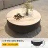 Mesa de Centro de Pedra Minimalista de Luxo Leve Estilo Italiano, Mesa de Chá Doméstica para Sala de Estar de Apartamento Pequeno Moderno, Conjunto de Mesas de Centro Redondas Grande e Pequena