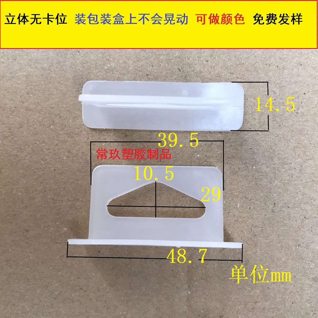 F-202立体无树叶