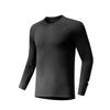 Camiseta Esportiva Confortável de Manga Longa com Gola Redonda para Treinamento Outono/Inverno para Homens - Fitness Esportes Alta Elasticidade Slim Fit Secagem Rápida