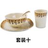 Conjunto de quatro peças para restaurante de hot pot comercial de hotel Restaurante Prato de tigela de restaurante Prato de plástico Conjunto de tigelas Louça de melamina