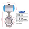 Válvula Borboleta Pneumática D671F/X-16P Totalmente em Aço Inoxidável DN50 65 80 100 125 150 200 250