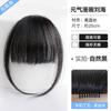Franja Espessa Postiça Franja de Cabelo Simulado Feminina Franja Natural para a Testa Peça de Cabelo