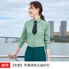 Camisa de estilo coreano de hotel de temperamento de cor sólida masculina, camisa de manga comprida de cor sólida masculina e feminina, logotipo bordado profissional