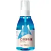 Haishi Hainuo Iodophor Spray Desinfetante Iodo Umbigo Ferida Esterilização Desinfetante Álcool 75% Etanol Spray