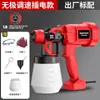 Pistola de Pintura Elétrica para Casa Máquina de Pintura com Spray Revestimento de Tinta Tinta Látex Spray Pistola de Spray Bateria de Lítio Garrafa Spray Pistola de Spray