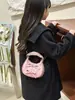 Bolso Cruzado de Encaje con Lazo de Puntos Dulces para Niñas, Versión Coreana 2026, Bolso Exquisito de Accesorio para Niñas Pequeñas Princesas