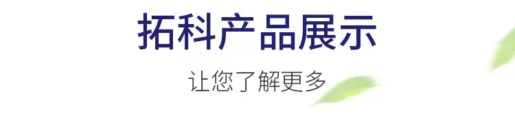 详情_14.jpg
