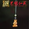 Sândalo Roxo e Sândalo Verde Personagem de Desenho Animado Animal Pingente de Corrente de Celular, Yiming Xianyuan Escultura em Madeira Maciça Enfeite de Bolsa