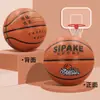 Baloncesto PU transfronterizo para niños talla 4 y 5 para jóvenes, estudiantes de primaria, entrenamiento y competición de jardín de infantes, baloncesto de cuero suave para exteriores