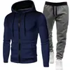Sudadera Deportiva con Forro de Polar de Puntos Ondulados para Hombre y Mujer Otoño e Invierno 2024 Traje de Chándal con Cremallera de Puntos y Color Sólido para Hombre