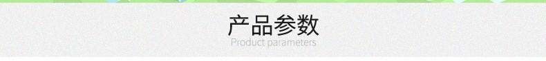 卡2.jpg