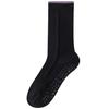 Calcetines de Yoga de Media Pantorrilla para Mujer Combinados con Pantalones de Tiburón, Estilo Deportivo Primavera/Verano, Calcetines Gruesos Cálidos con Suela de Toalla, Calcetines Sin Costuras
