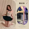 Nova Roupa Íntima Sexy Ultra Curta Costas Nuas Puro Desejo Role Playing Irmã Mais Velha Roupa de Paixão para Casal
