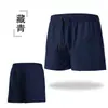Calça Esportiva Casual Masculina de Verão Shorts Fitness de Secagem Rápida Sem Necessidade de Roupa Íntima Tamanho Grande Calça de Corrida Três Quartos com Forro