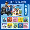 Pegatinas de Rol Paw Patrol Pegatinas de Recompensa para Niños Juguetes Educativos Pegatinas de Dibujos Animados Spider-Man Regalos de Jardín de Infancia