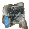 Nuevo Modelo Dhzo-Teb-Sn-Np-071-L5 10/Pe Válvula de Control Proporcional Atoss con Módulo