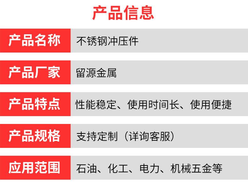 详情页_05