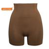 Comercio Exterior Europeo y Americano Pantalones de Cintura Alta para Moldear el Cuerpo y la Cadera Ropa Interior tipo Boxer para Mujer Pantalones de Seguridad sin Costuras para Mujer 0AK012