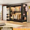 Guarda-roupa estilo estante para casa, fácil de montar, painel perfurado à prova de poeira para apartamentos de aluguel, armário de armazenamento cabideiro de quarto estilo aberto