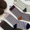 Calcetines Retro Estilo Hong Kong para Mujer de Principios de Otoño Rayas Horizontales Finas Coloridos Estilo Casual Bloque de Color Rayados Calcetines de Media Pantorrilla Calcetines de Alto Valor