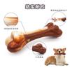 Amazon Mascota Perro Juguete de Dentición Cachorro Perro Mediano y Grande Suministros Hueso Resistente a Mordidas Perro Spot Venta al por Mayor Nylon